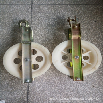 Snatch Crane Hook Wire Rope Pulley Block